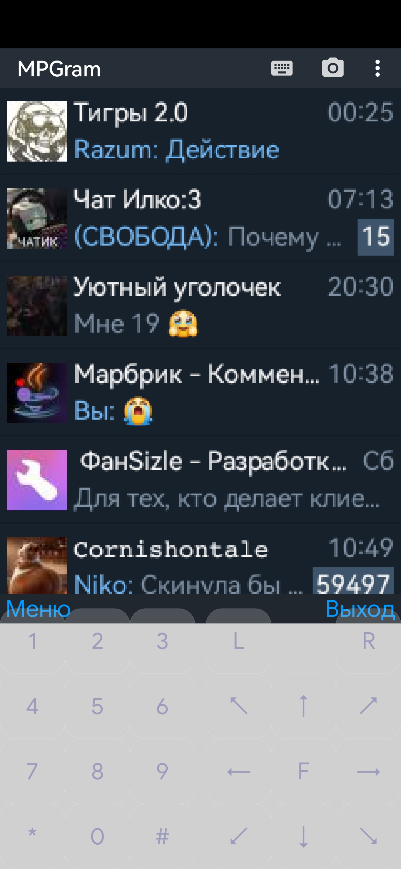 Скриншот 1
