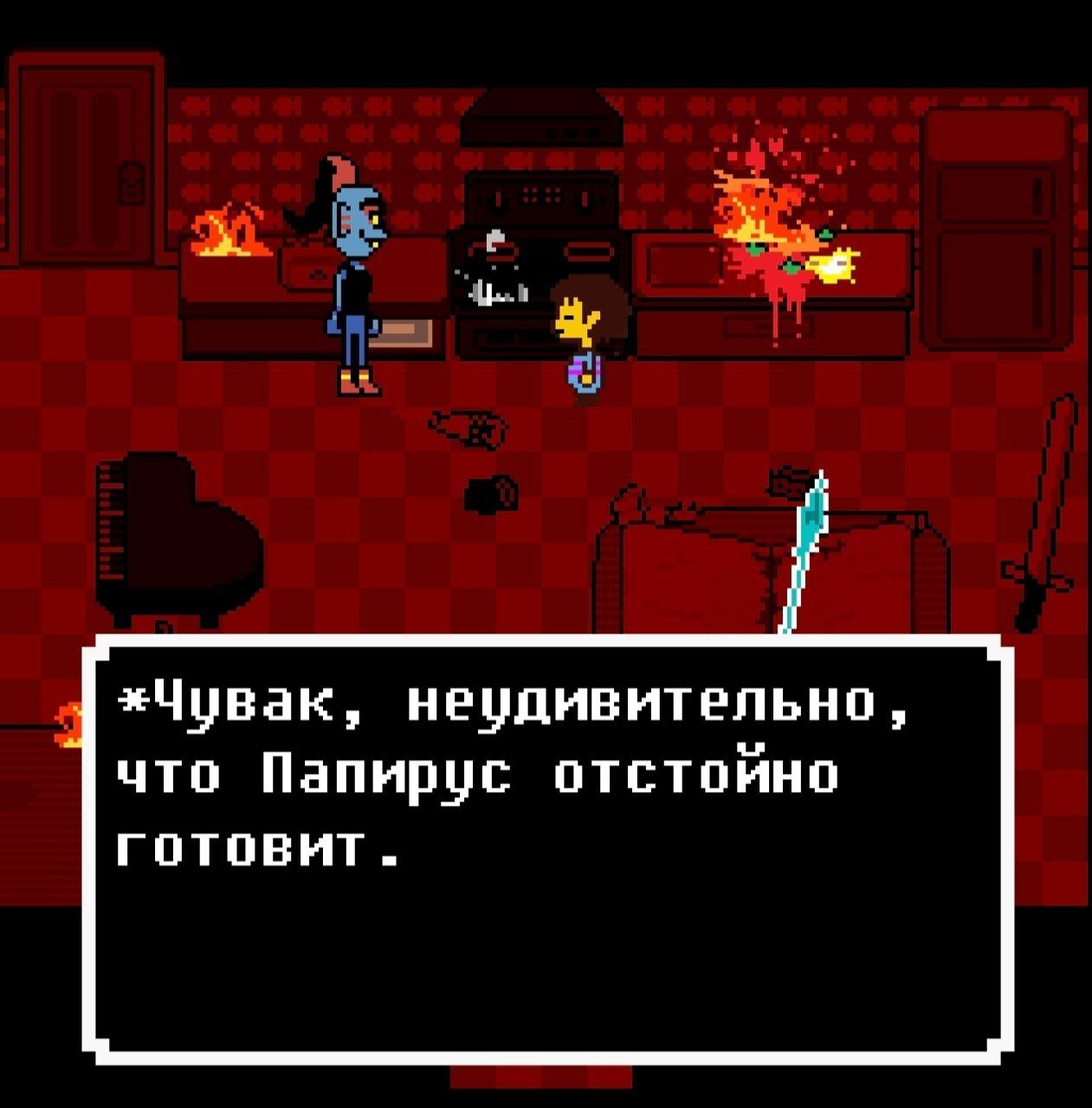 Скриншот 1